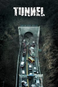 Nonton Tunnel