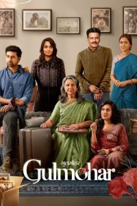 Nonton Gulmohar 2023