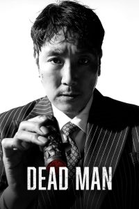 Nonton Dead Man 2024