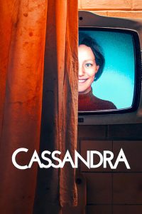 Cassandra 2025