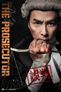 Nonton The Prosecutor 2024