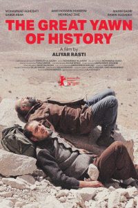Nonton The Great Yawn of History 2024